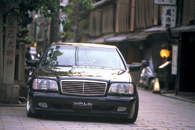 S-CLASS EXECUTIVE LINE (EXCHANGE) W140